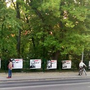 WYKLĘCI NIEZŁOMNI 1944-63 w Dębicy