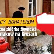 Rodacy Bohaterom 2017 | Gdańsk i Pruszcz Gd.