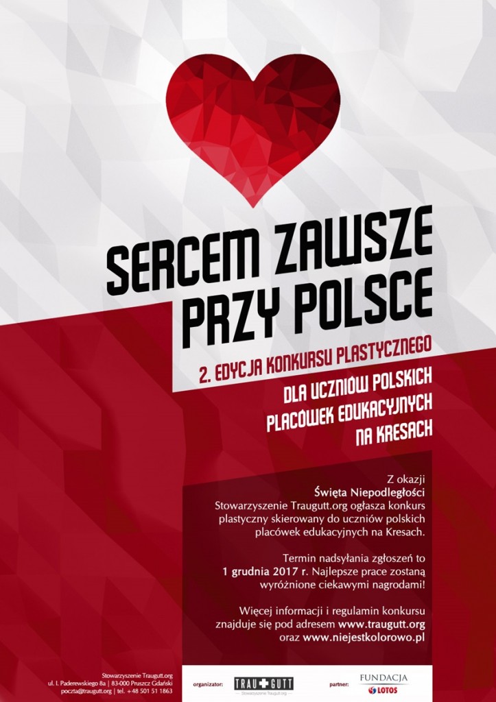 sercem-zawsze-przy-polsce2017_plakat